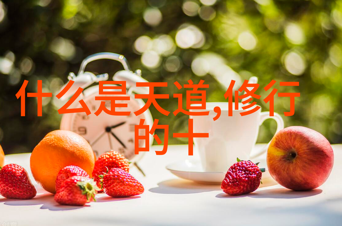 尤物皇后揭秘一代风华的无价珍宝