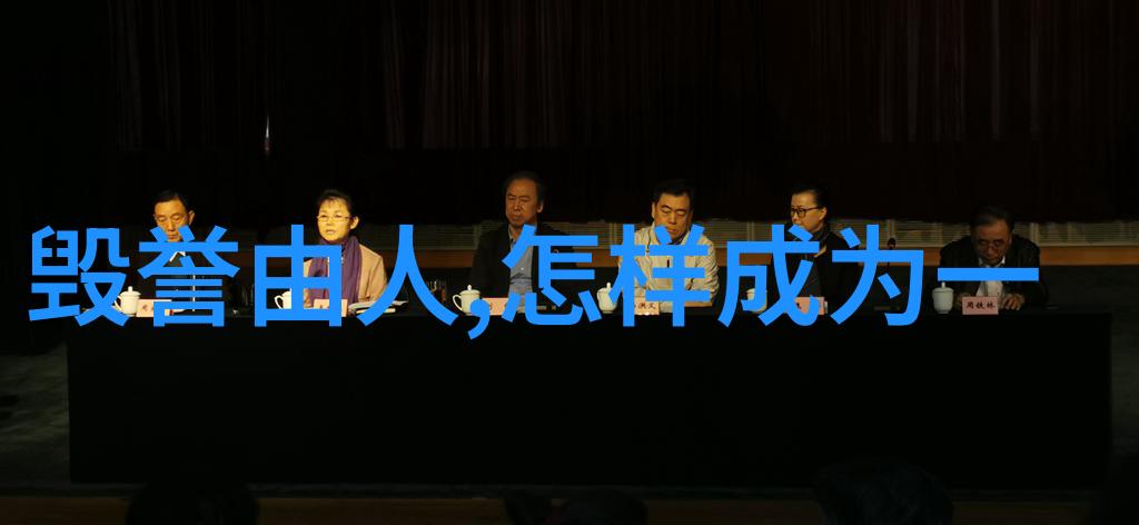 香气缭绕的秘密世界探索帐中香的迷人篇章