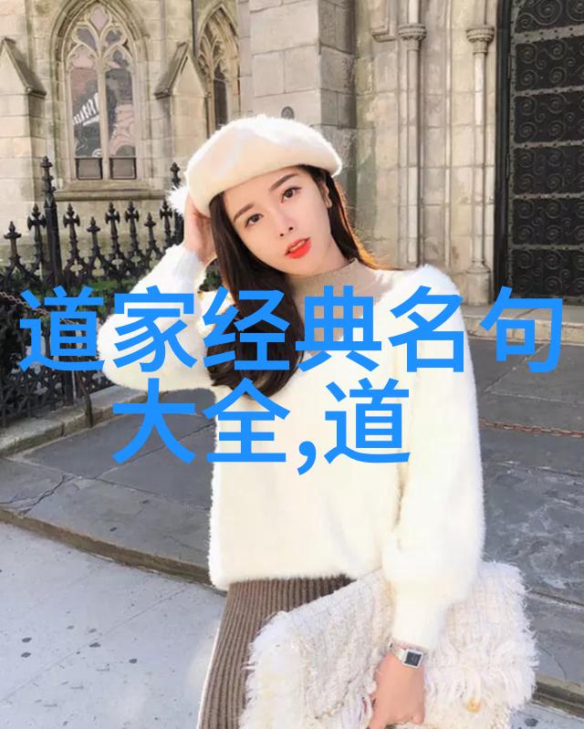 修炼道家的秘诀如何通过呼吸练习提升能量
