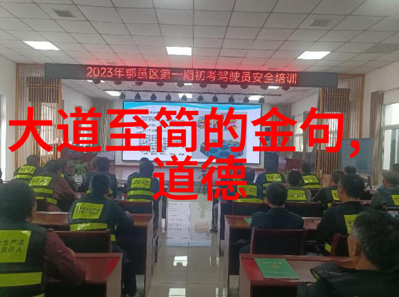 女人心态阳光的句子女神般的心态阳光灿烂的情怀