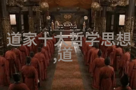 书写美学探索书法作品的艺术魅力与审美深度