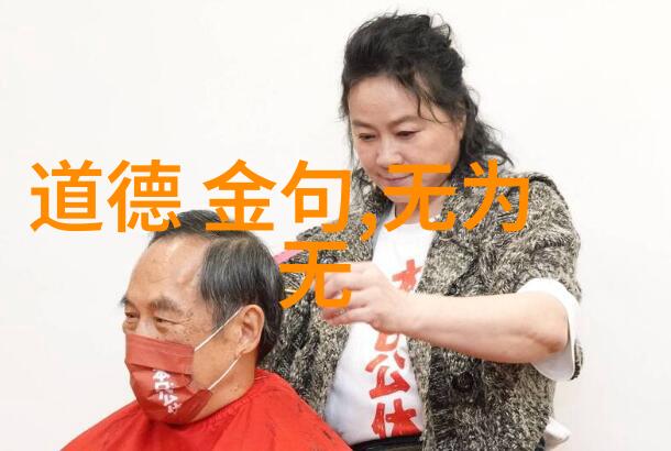 功德无量下一句是愿众生皆得解脱