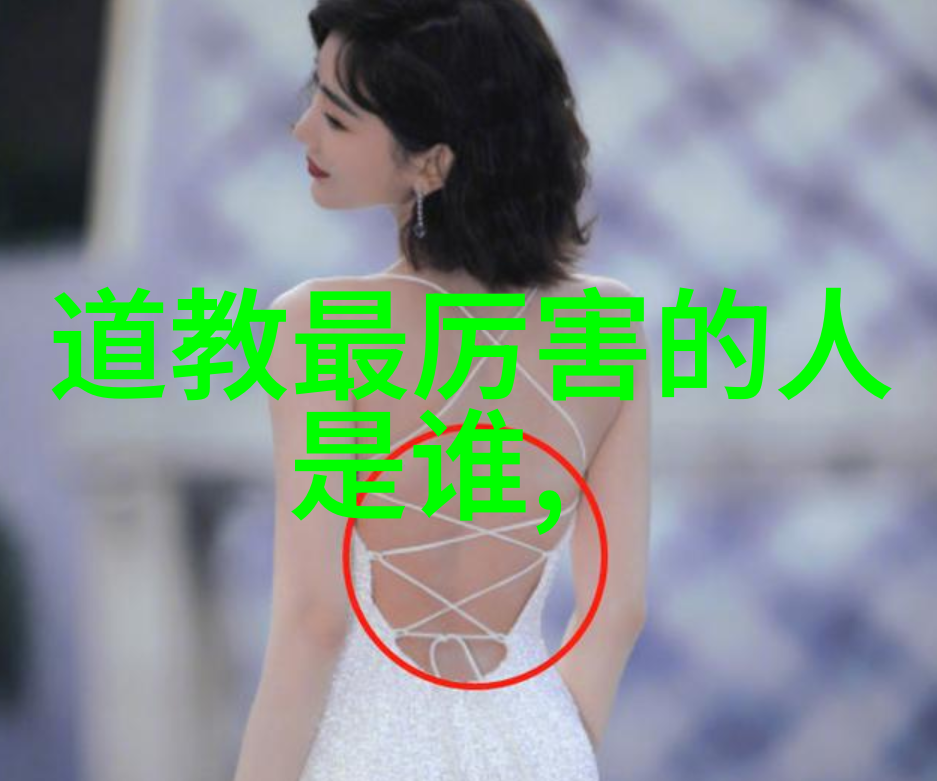 探寻天道酬勤的源头全文揭示