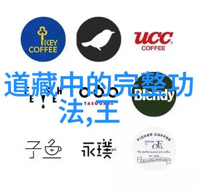 天赐智慧悟透人生哲理的旅程