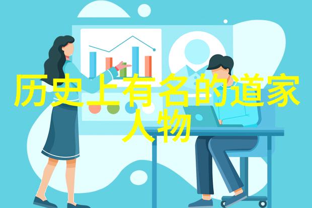 书法墨水的诗意舞步