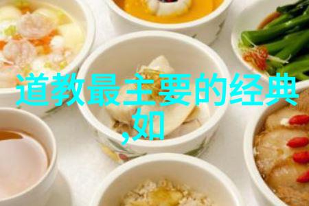 天成之谜探索悟字背后的哲学奥秘