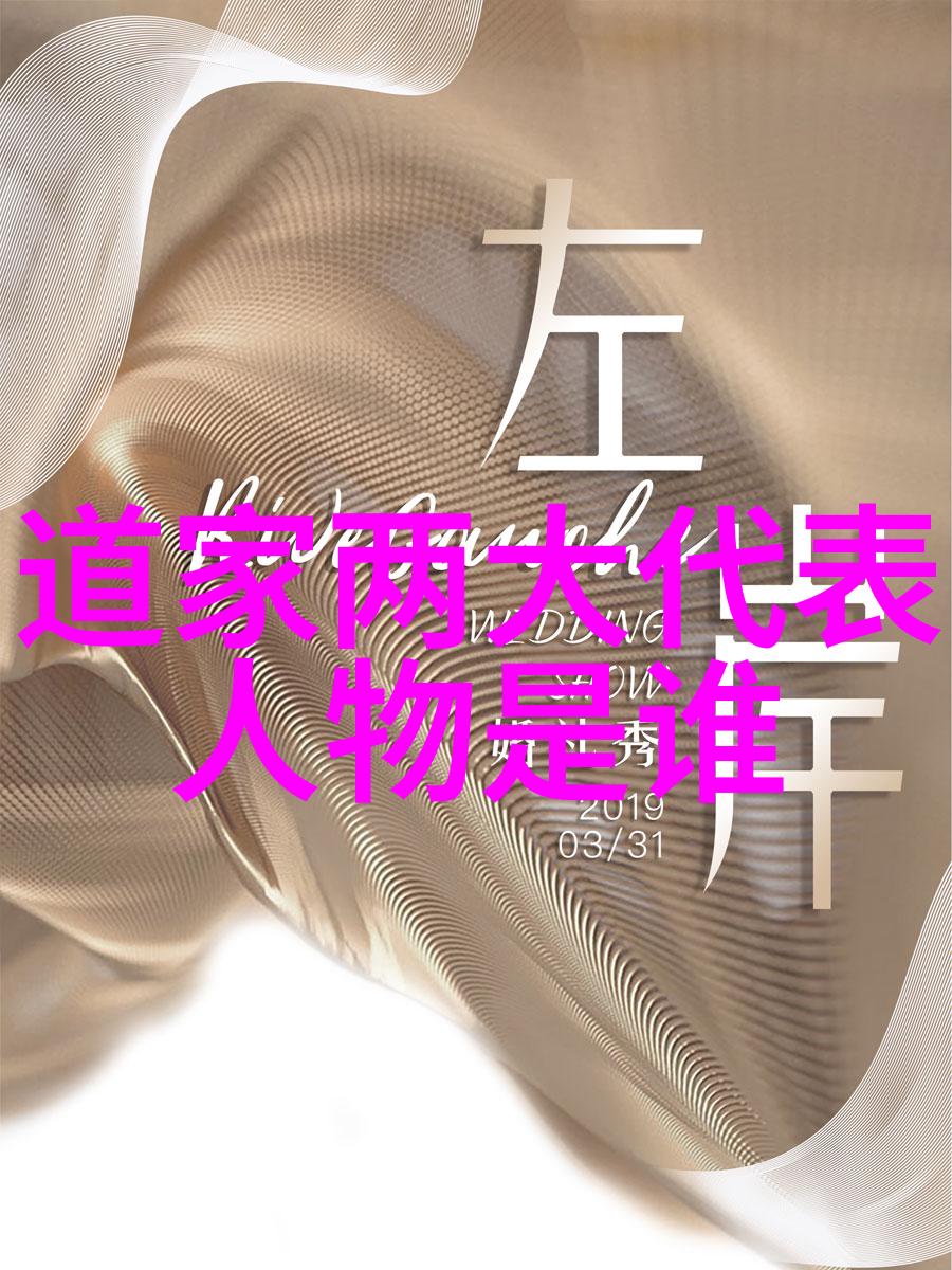 日本高清美妆教程日本美妆视频高分辨率