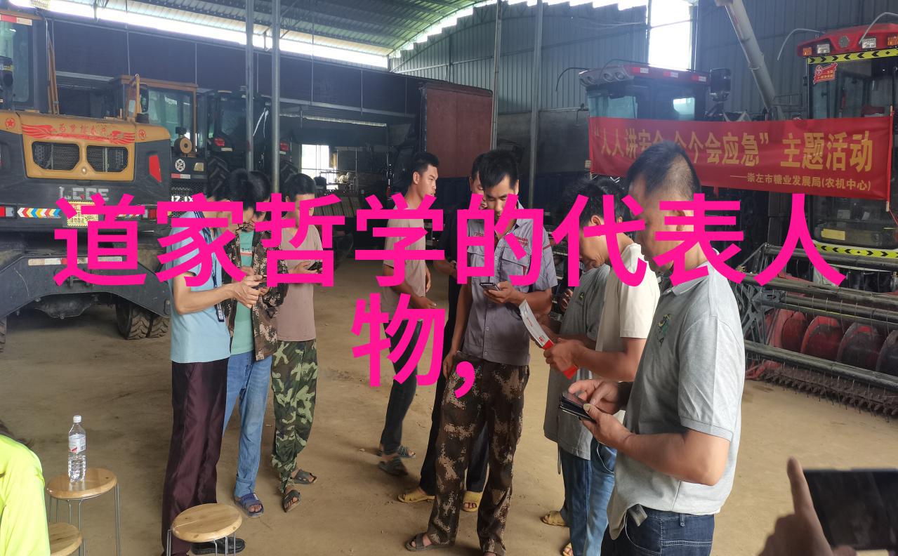 楷书书法艺术品展览古典楷书的魅力与精髓