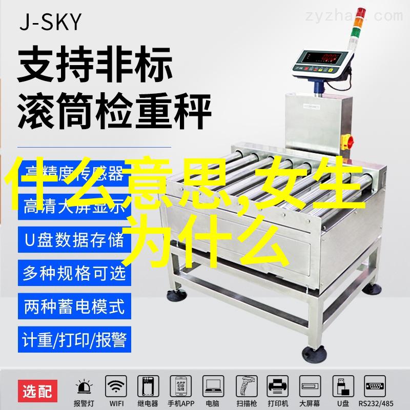玉帝换了几任还记得那位下令放风筝的呢