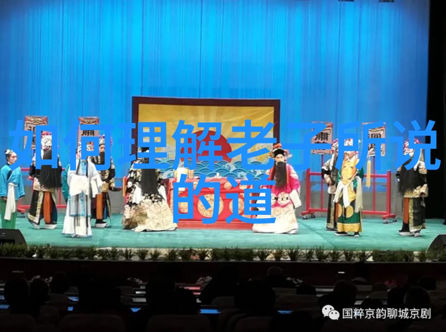道教经书排行榜揭秘传统文化中的神秘典籍