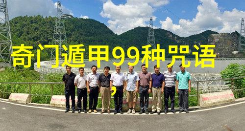 道家学派代表人物老子道德经的作者道家哲学的创始人