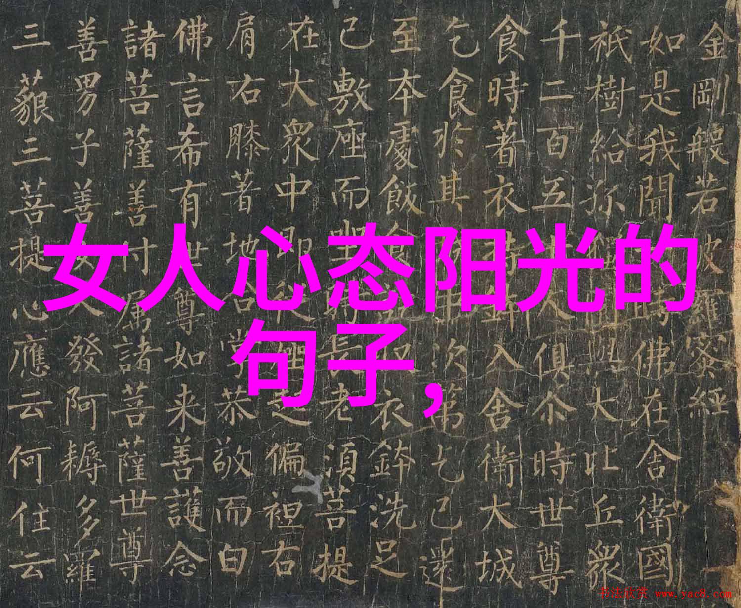 道教真实的人物-揭秘历史的隐匿者道教真实人物的传奇故事
