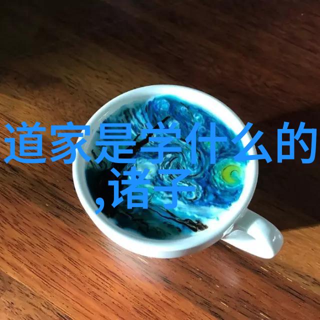修行之秘隐匿在影里的悟道