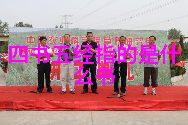 知足常乐这一理念在日常生活中怎样应用