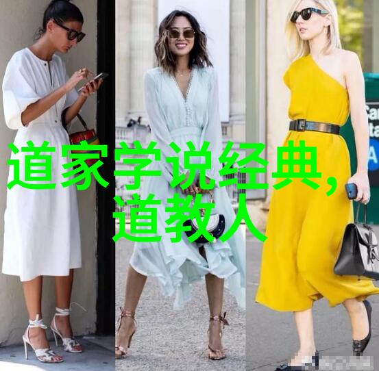 大彻大悟之路弘一法师心灵的探索