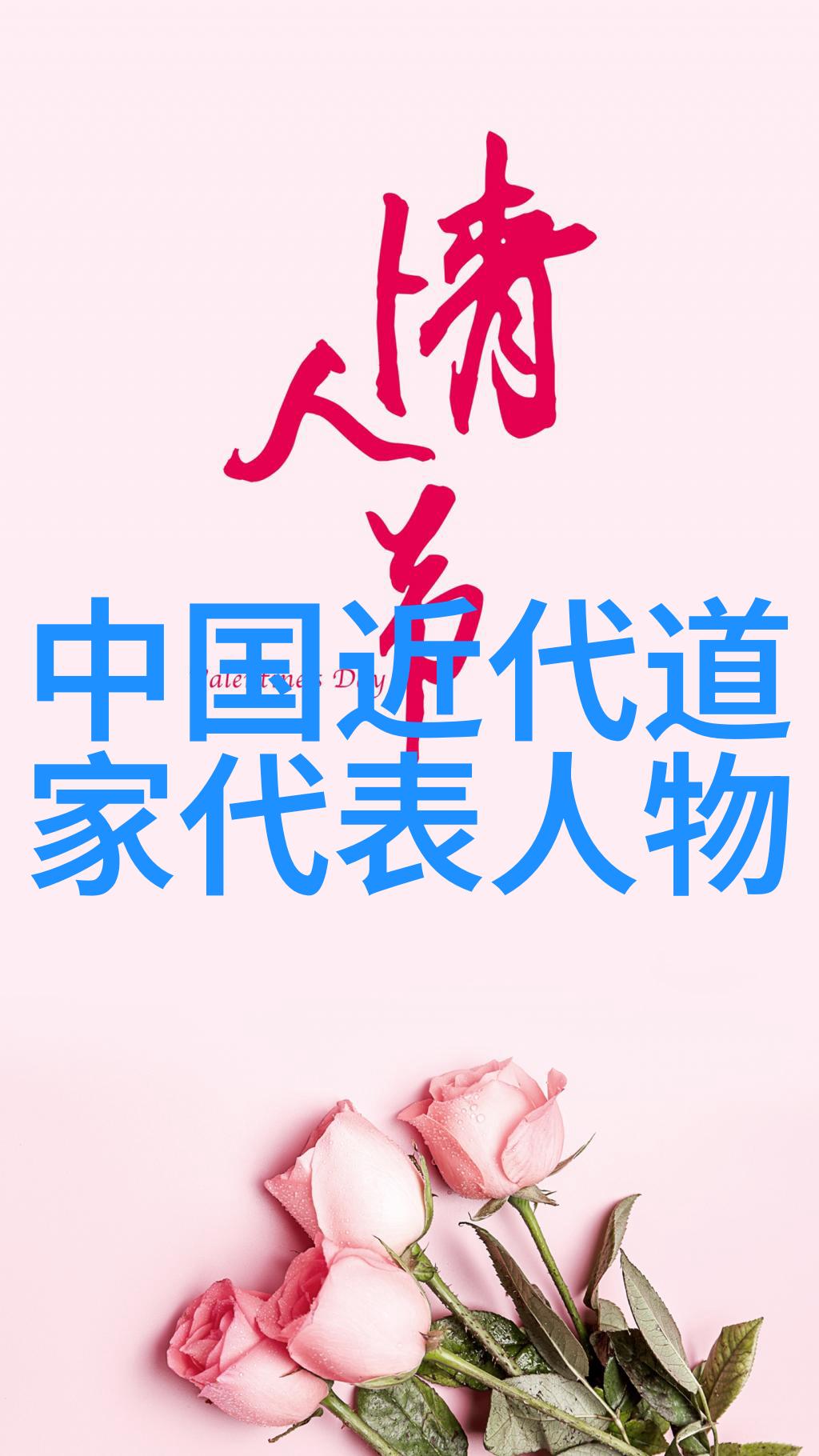 如来的到来与人间的和平佛法对社会的影响