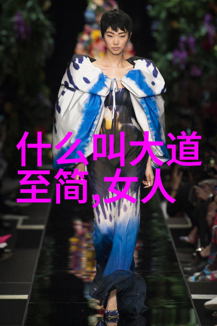 天地无为也而无不为也探索自然界的生动哲理与现代生活智慧