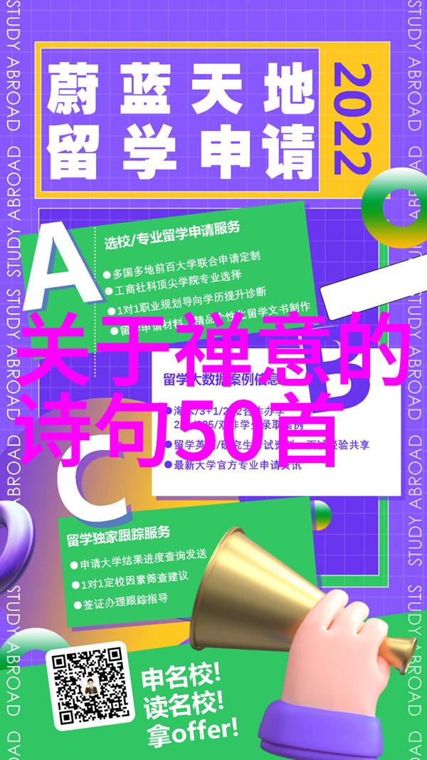 中国古代哲学大师道家的代表人物介绍