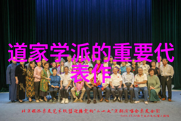 为什么玄学一般人不学探索未知的奥秘与现实的