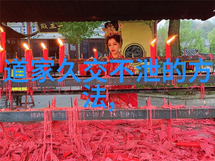 在现代社会为什么我们需要提倡无为而无不为