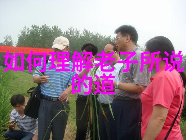 静听动情道德经的逆袭诵读