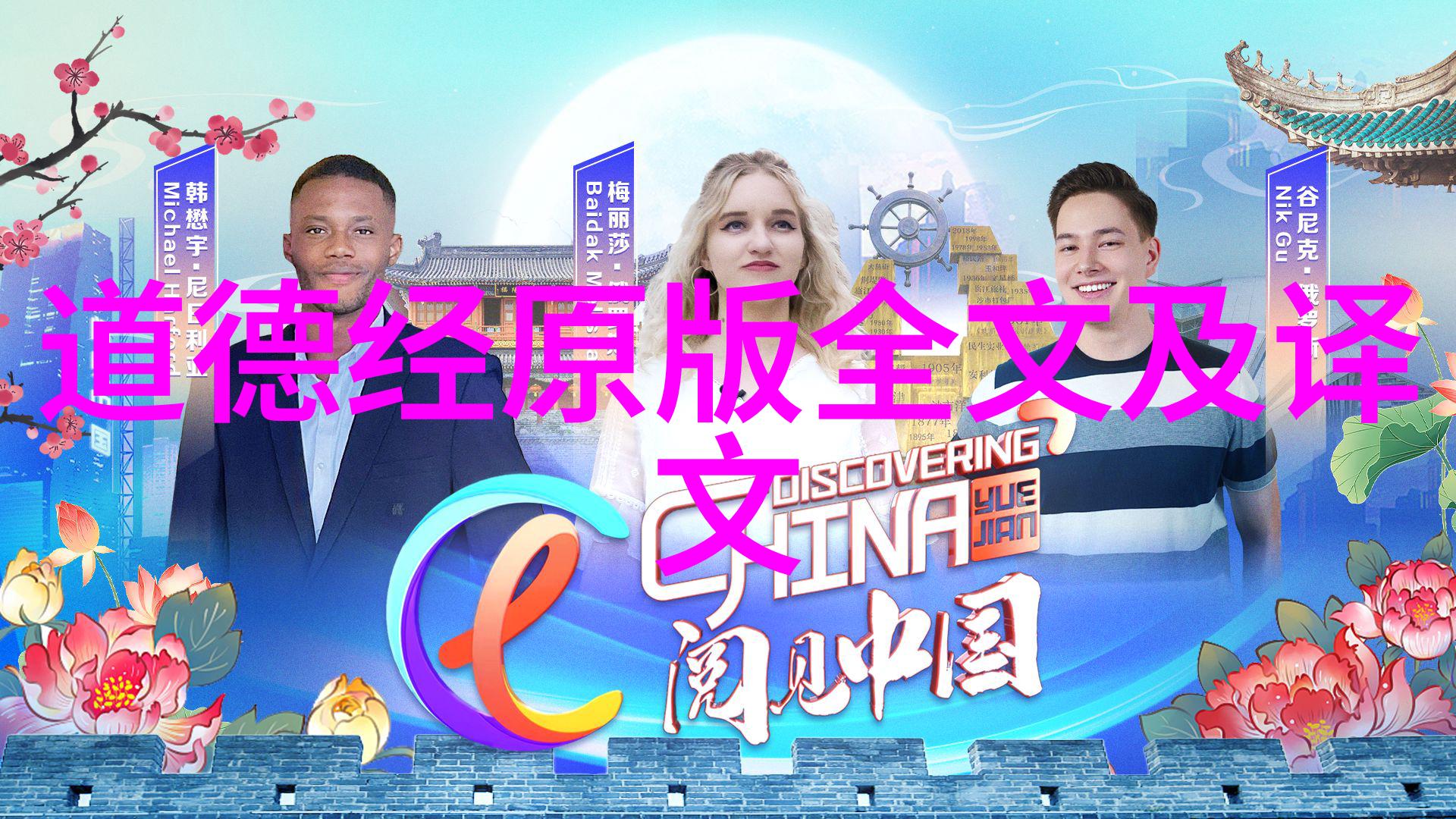 对老子无为而无不为的理解我是如何把无为理解成超级高效生活法则的