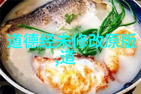 道家智者吕不韦与汉朝的策略之道