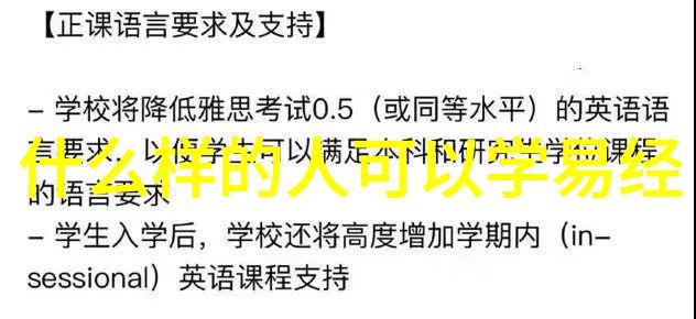 书法鉴赏对人的影响又是怎样的