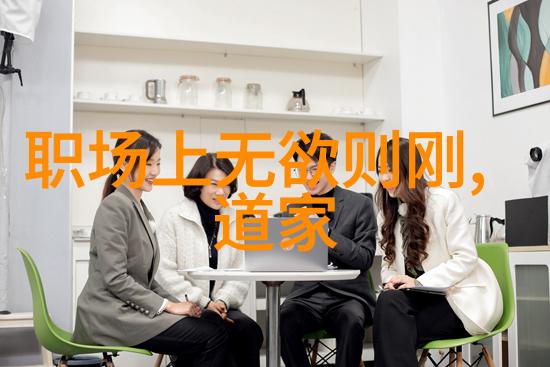 球王贝斯特冰上艺术的化身