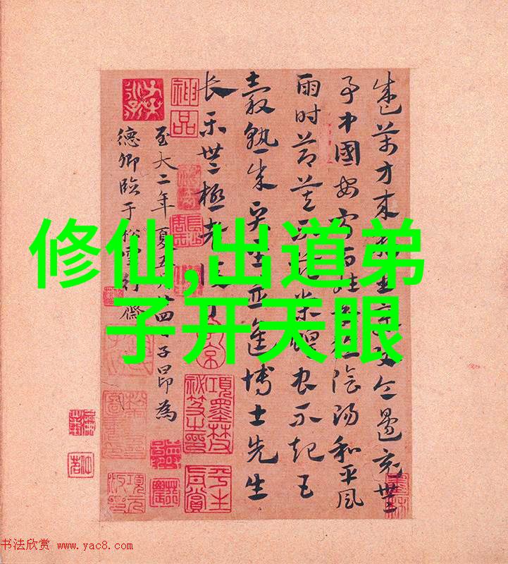 班级宠物的温暖时刻大兔子水疗体验