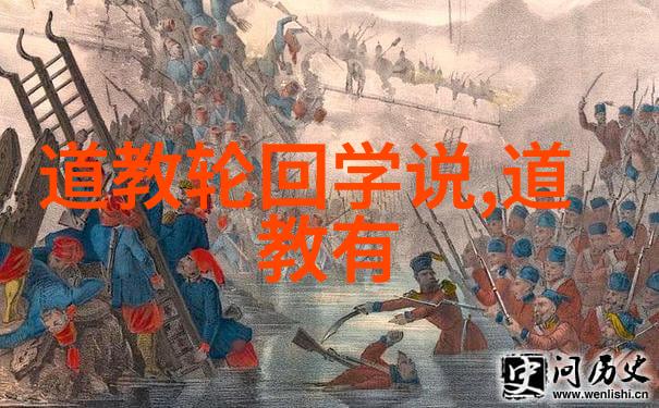 探索无为的奥秘静观世间万象的哲学之旅