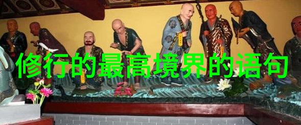 探索自我通过道家道法自然寻找生命价值之源