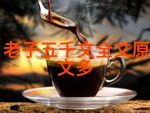 王羲之兰亭序书法欣赏品味王羲之兰亭风采我眼中的墨香与韵味
