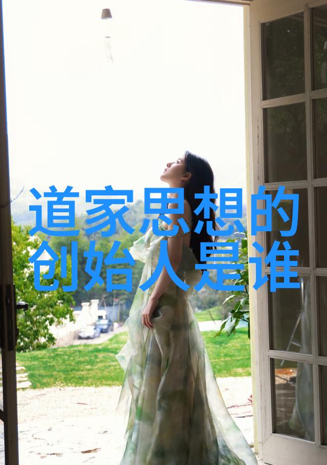 奇幻冒险-出道弟子天眼之谜