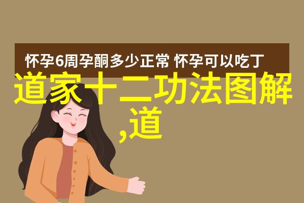 程颐程颢兄弟二程名著和宋明理学的发展