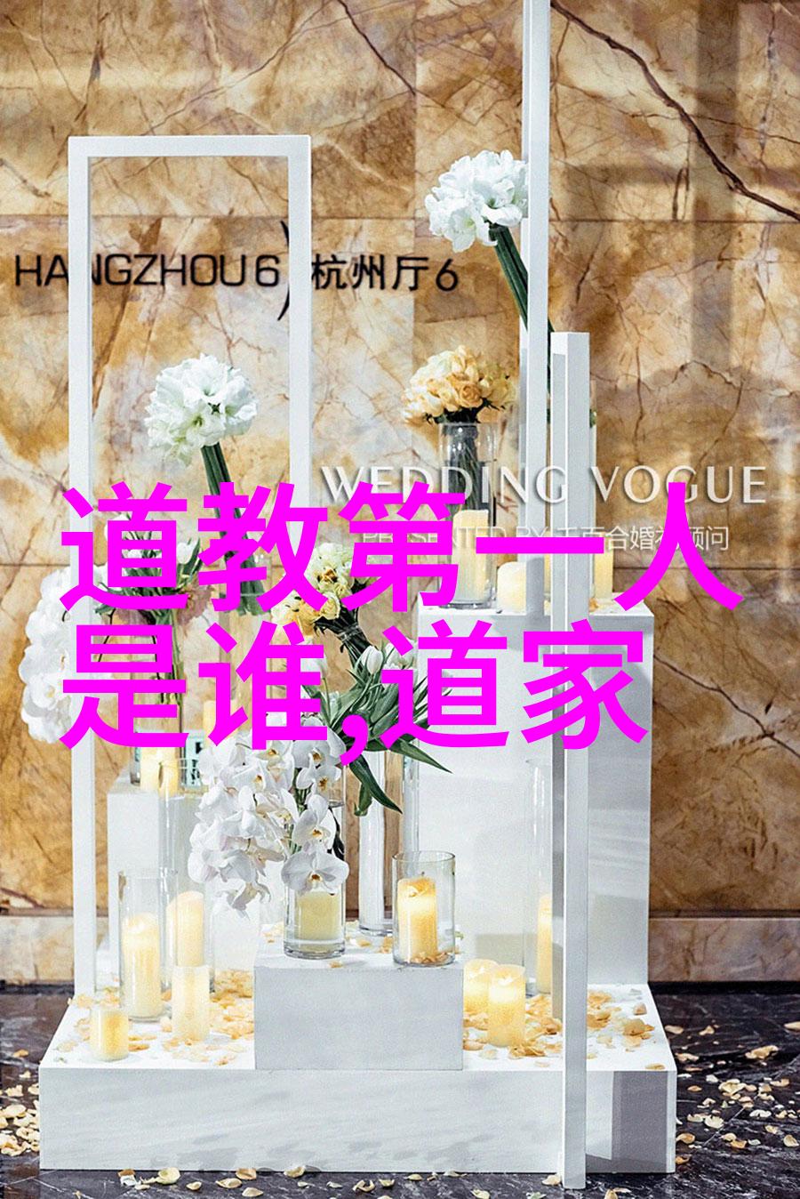 探索无欲则刚的哲学内涵