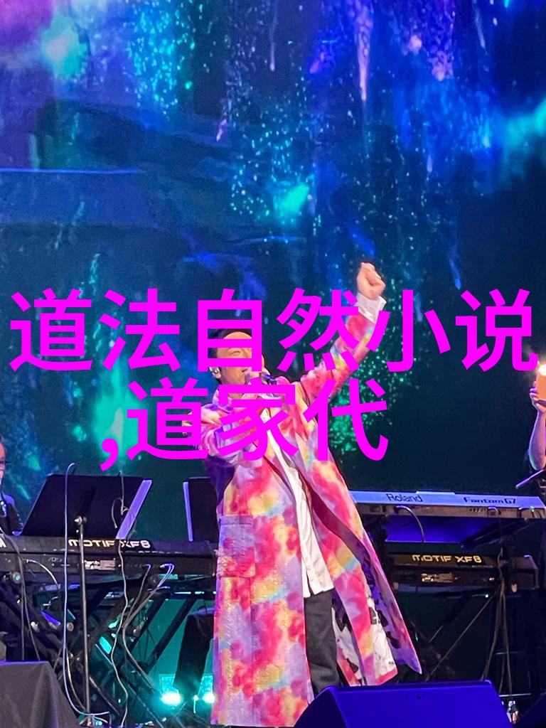 她面对困难时依赖的是什么力量