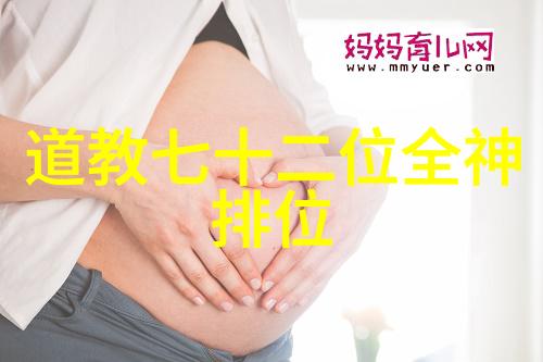 悟在天成内心的觉醒与生命的完善