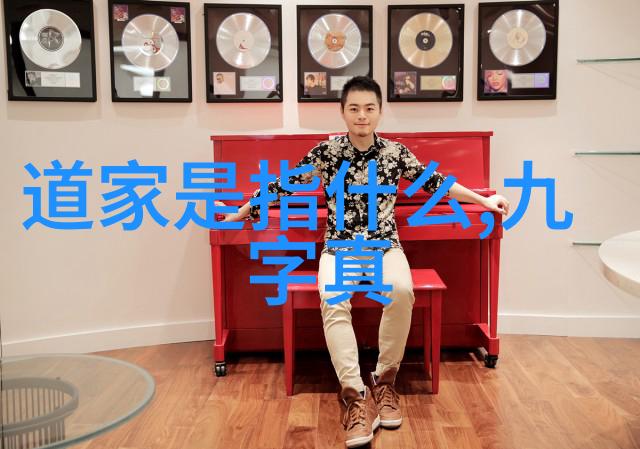 德性教育与个体发展论德精神在学校教育中的应用