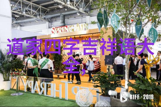 过客鲁迅他为何要用过客形容自己