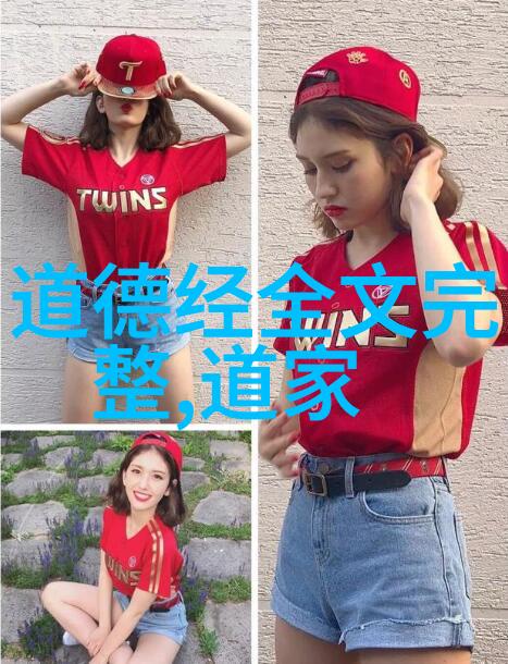 星河大帝的阅读奇迹超凡快眼看书之谜