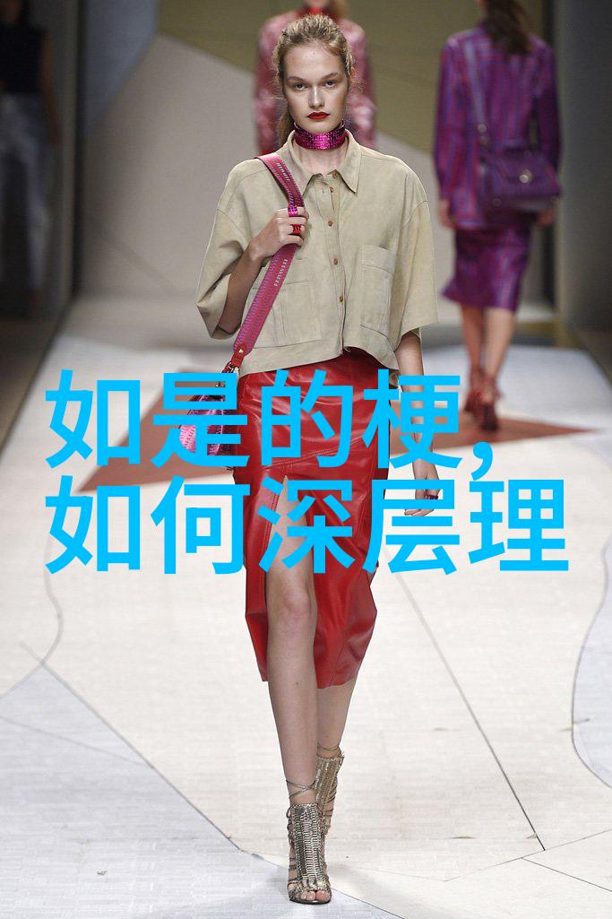 儒释道的代表人物-圣贤们孔孟释迦老子的足迹