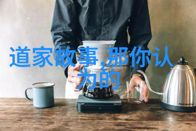百度百科古诗词鉴赏探索解锁中华文化宝库的秘密之门