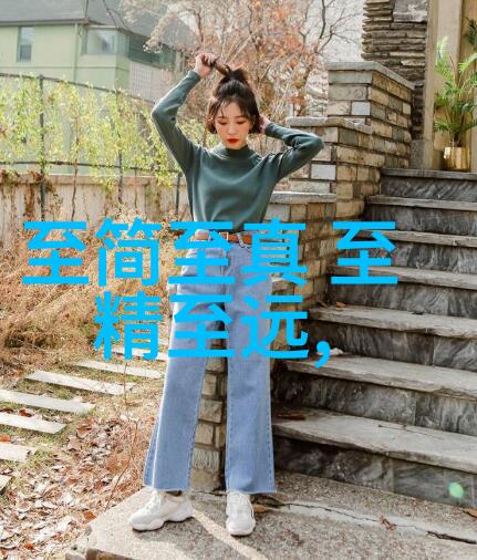 中国我是廖男男一个加州小伙在中国的奇妙冒险