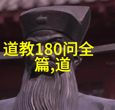 红尘滚绕的古典情缘