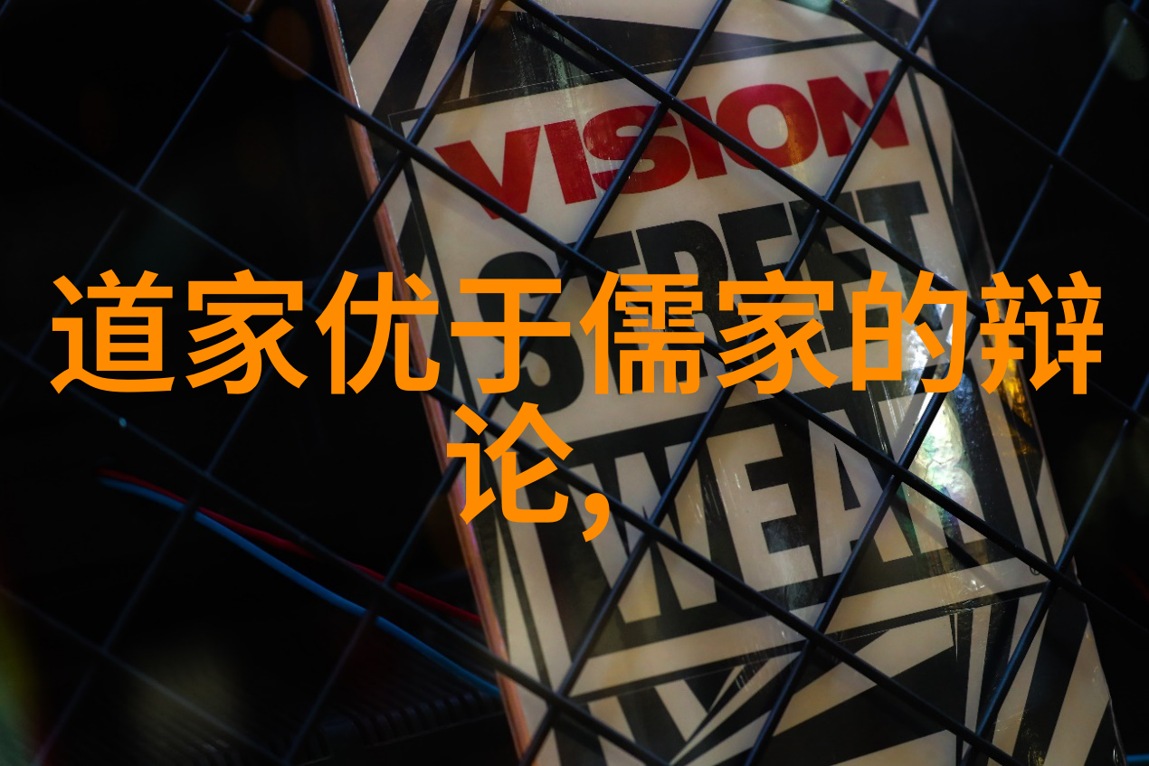 道德经的由来简介中国古籍道家哲学经典起源