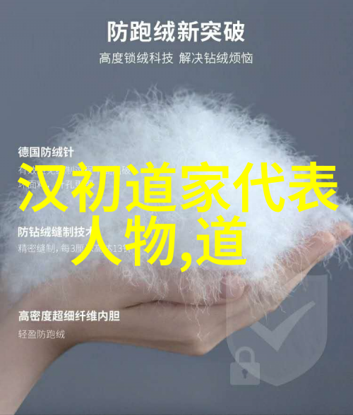 女儿的双重价值观从亏欠到自立的成长路径