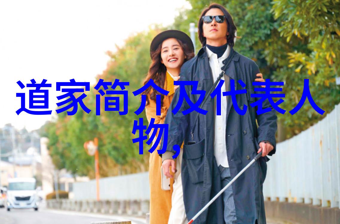 郭璞的艺术与哲学贡献