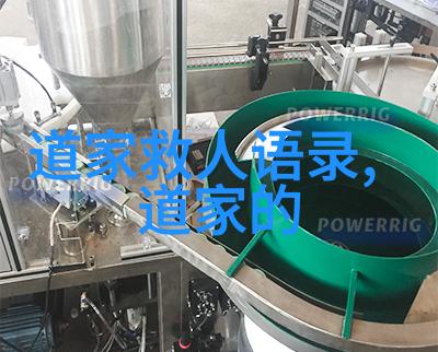 探究恶的本质从心理学到哲学的跨界分析