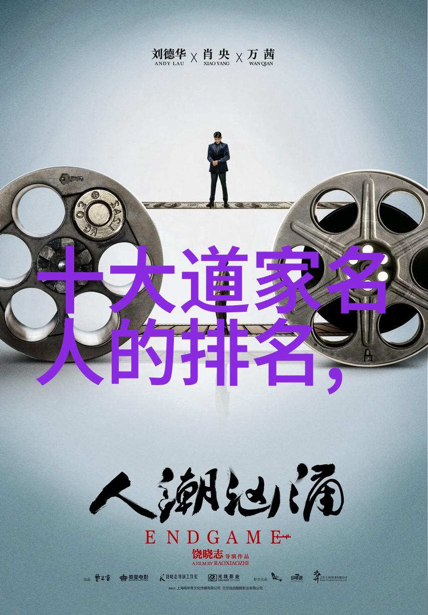 无为无不为我是如何通过做什么都不做来改变生活的
